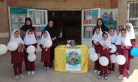 گرامیداشت هفته ملی کودک و برگزاری جشن بادبادکها در مدرسه ابتدایی شهرستان قدس