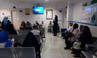  جلسه آموزشی پیشگیری از مصرف مواد مخدر در بیمارستان سردار سلیمانی 