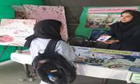 غرفه سلامت در دانشگاه آزاد اسلامی 