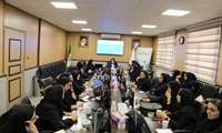 کارگاه آموزشی طب ایرانی 