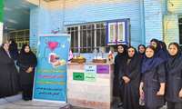 افتتاحیه برنامه مکمل‌یاری دانش‌آموزان متوسطه در شهرستان قدس