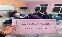 برگزاری جلسه آموزشی با موضوع سلامت خانواده، نظام ارجاع و فرزندآوری همزمان با آغاز هفته سلامت توسط شبکه بهداشت ودرمان شهرستان قدس