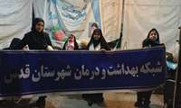 برپایی ایستگاه سلامت شبکه بهداشت و درمان قدس در سی و نهمین اجتماع «لشکر مردمی قدس»
