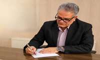  پیام تبریک دکتر محمد غفوری سرپرست شبکه بهداشت و درمان شهرستان قدس به مناسبت روز کارمند