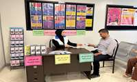 برپایی میز خدمت ویژه بزرگداشت هفته ملی بدون دخانیات سال ۱۴۰۵ در مراکز خدمات جامع سلامت تحت پوشش شبکه بهداشت و درمان شهرستان قدس