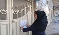 نصب تراکت اطلاع رسانی مرکز کشیک