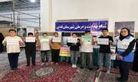 برپایی غرفه آموزش و اطلاع رسانی ویژه بزرگداشت هفته ملی بدون دخانیات سال ۱۴۰۵ در محل مصلی نماز جمعه توسط کارشناسان شبکه بهداشت و درمان شهرستان قدس