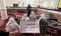 برگزاری جلسه آموزشی «تاب‌آوری در بحران‌ها» در مسجد قمر بنی‌هاشم شهرستان قدس