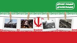 پیام تبریک سرپرست شبکه بهداشت و درمان شهرستان قدس به مناسبت چهل‌وهفتمین سالروز پیروزی انقلاب اسلامی