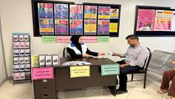 برپایی میز خدمت ویژه بزرگداشت هفته ملی بدون دخانیات سال ۱۴۰۵ در مراکز خدمات جامع سلامت تحت پوشش شبکه بهداشت و درمان شهرستان قدس