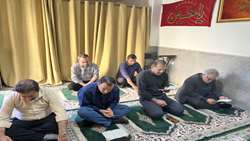 برگزاری مراسم زیارت عاشورا همزمان با نخستین روز ماه محرم در شبکه بهداشت و درمان شهرستان قدس