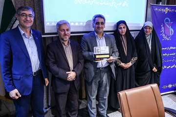شبکه بهداشت و درمان شهرستان قدس به عنوان شبکه برتر در مجموعه دانشگاه علوم پزشکی ایران معرفی شد.