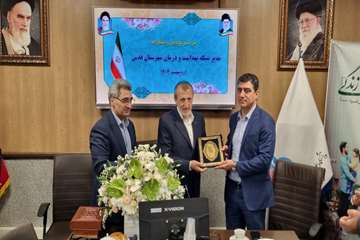 آیین تودیع و معارفه مدیر شبکه بهداشت و درمان شهرستان قدس 1404/02/17