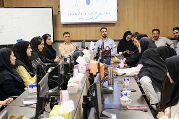 روزپزشک و داروساز