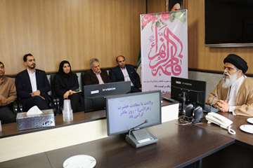 جشن روز زن 1404/09/19