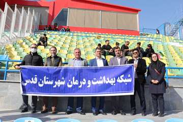 راهپیمایی روز دانش‌آموز 1404/08/13