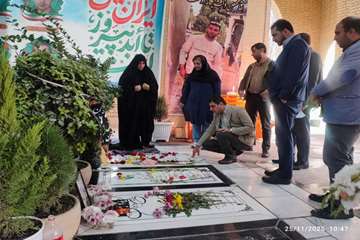 تجدید پیمان با آرمان‌های شهدا 1404/09/04