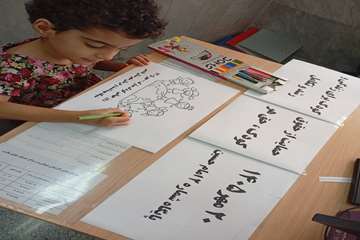 IMG_20261014_070118