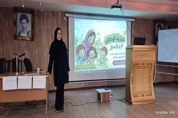 IMG_20261027_085423