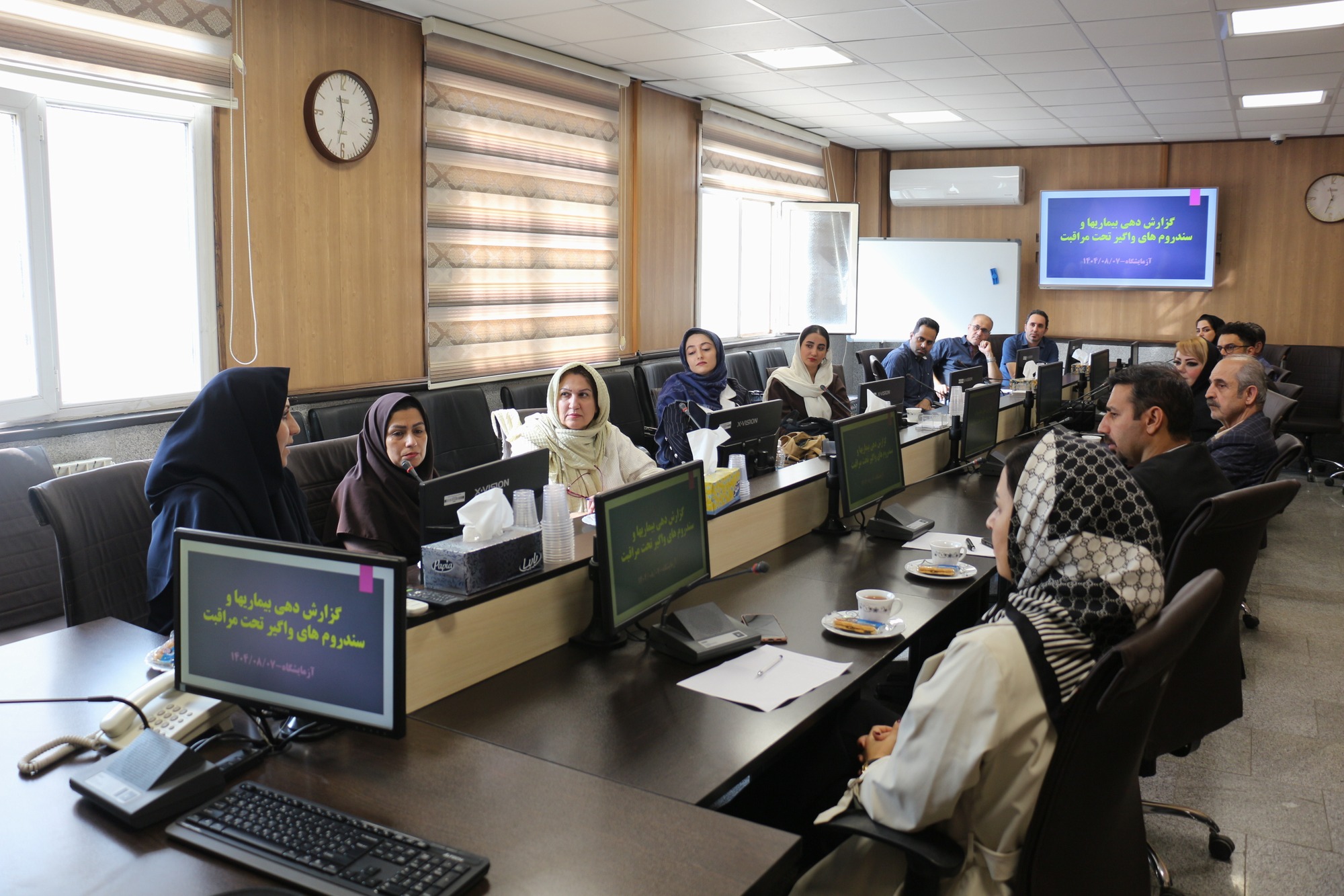 برگزاری جلسه گزارش‌دهی نظام مراقبت سندرمیک بیماری‌های واگیر