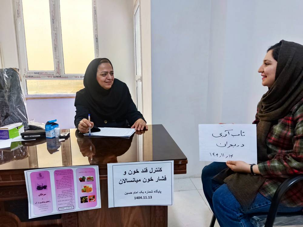 برگزاری جلسه آموزشی خودمراقبتی در افسردگی ویژه مرکز توانبخشی مثبت زندگی شهرستان قدس