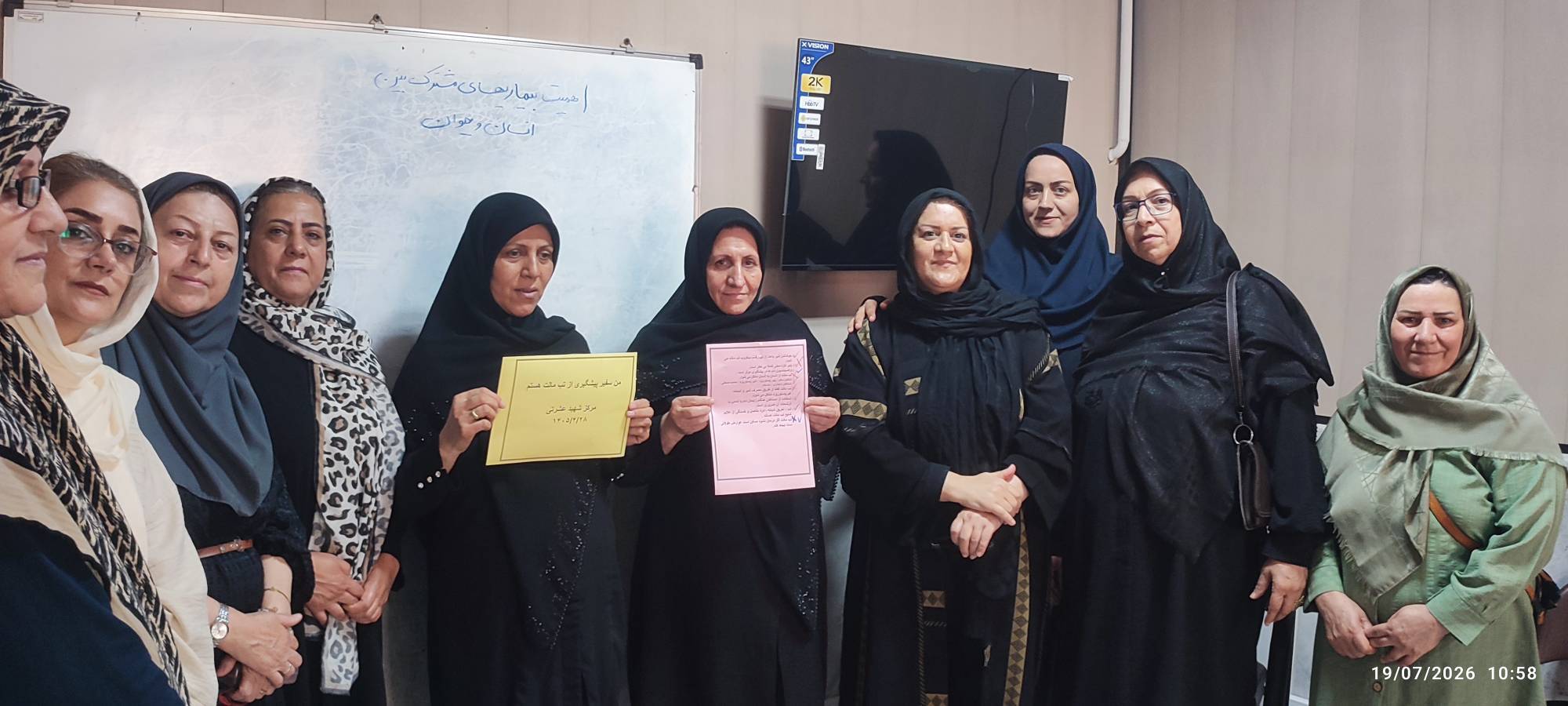  «من سفیر پیشگیری از تب مالت هستم»؛ ابتکاری برای ترویج فرهنگ پیشگیری در هفته بیماری‌های مشترک بین انسان و حیوان