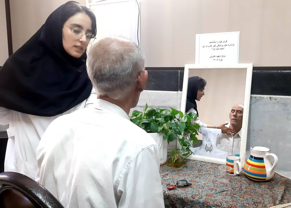 همزمان با هفته ملی تیروئید؛ برنامه آموزشی «گردن خود را بشناسید» در مرکز خدمات جامع سلامت عشرتی اجرا شد