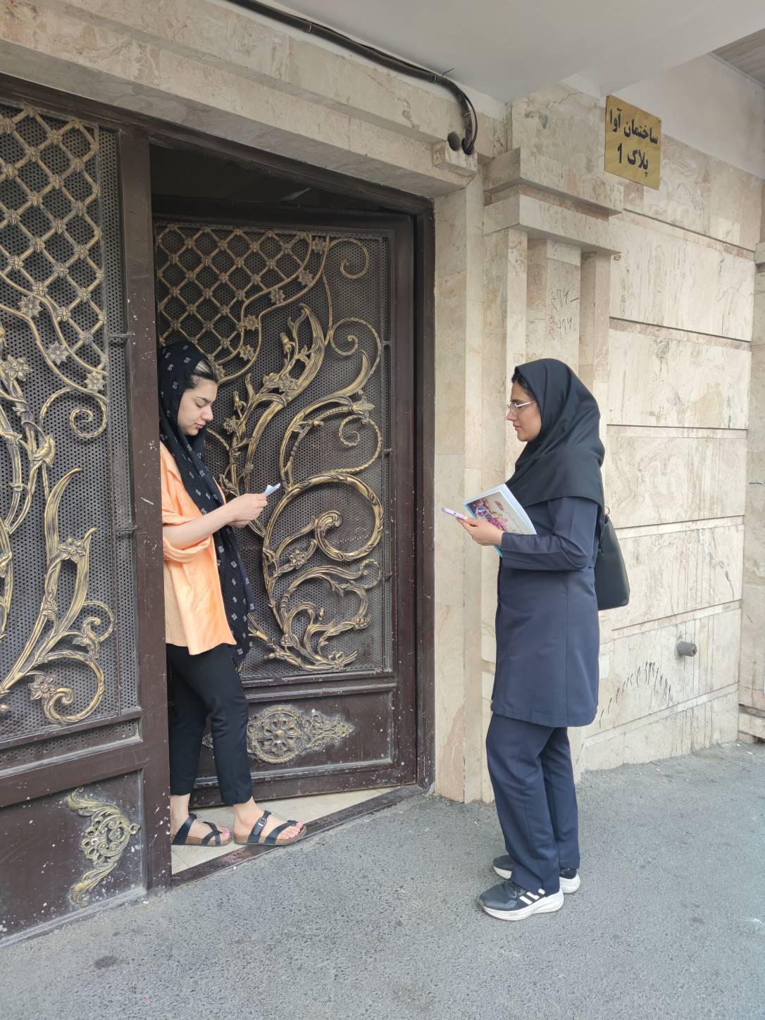 طرح ملی ارزیابی پوشش واکسیناسیون مادران و کودکان زیر ۳ سال با هدف ارتقای سلامت در شهرستان قدس آغاز شد