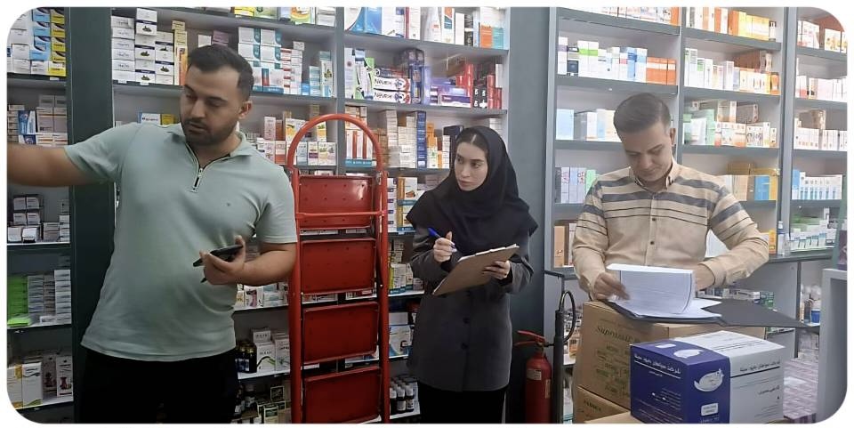 بازدید مشترک واحد نظارت بر امور داروخانه‌های شبکه بهداشت و درمان قدس با کارشناسان بیمه سلامت از داروخانه‌های سطح شهر