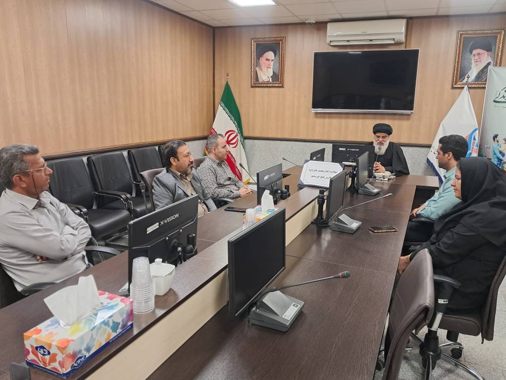 برگزاری مراسم گرامیداشت سالروز آزادسازی خرمشهر و سوگواری شهادت امام محمد باقر (ع) در شبکه بهداشت قدس