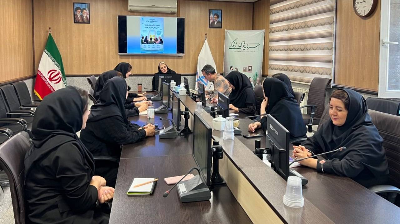 تشکیل کمیته به مناسبت گرامیداشت هفته سلامت روان در شبکه بهداشت و درمان شهرستان قدس