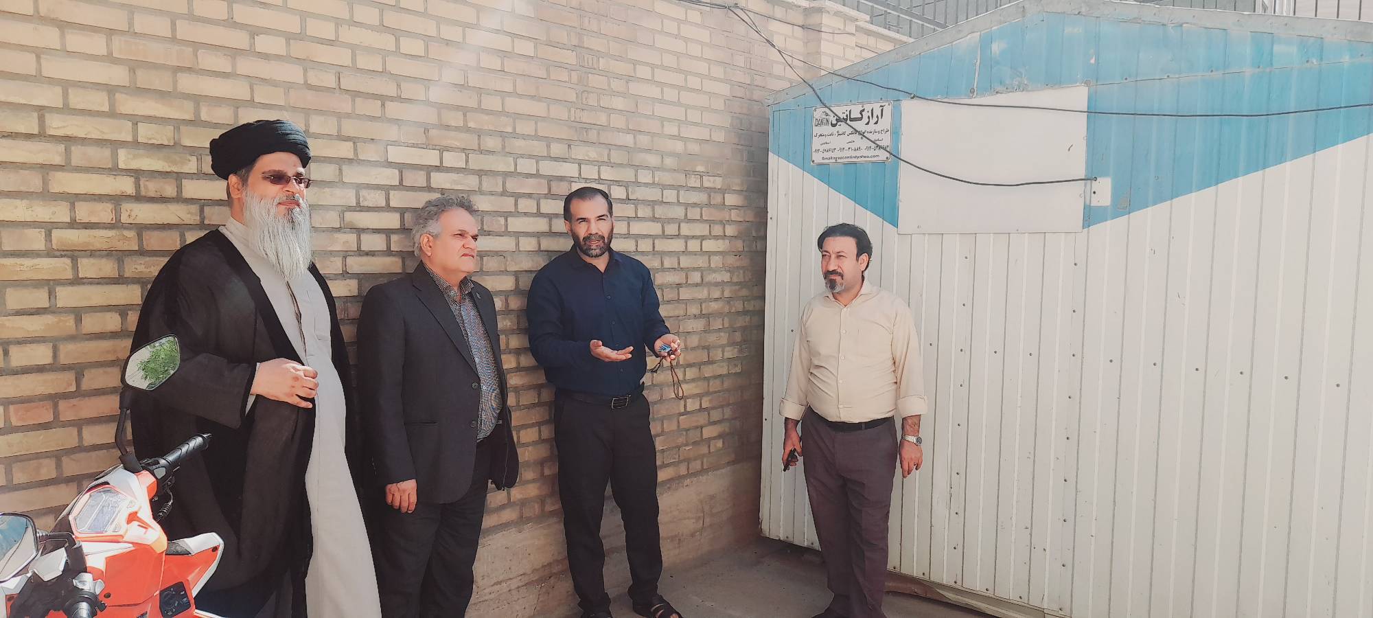 بررسی ظرفیت‌های موجود شبکه بهداشت و درمان شهرستان قدس برای توسعه امکانات رفاهی، فرهنگی و اداری کارکنان