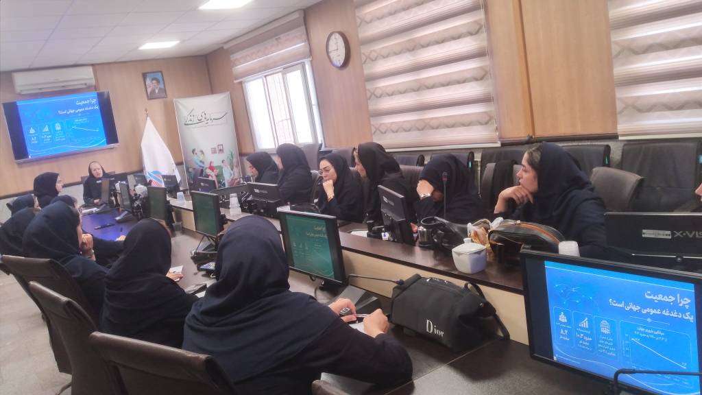 برگزاری کارگاه آموزشی پیشگیری از ناباروری و تبیین پیامدهای سالخوردگی جمعیت ویژه مراقبین سلامت شهرستان قدس