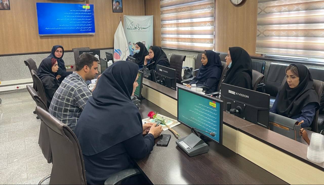 برگزاری جلسه شورای بهورزی شبکه بهداشت و درمان شهرستان قدس