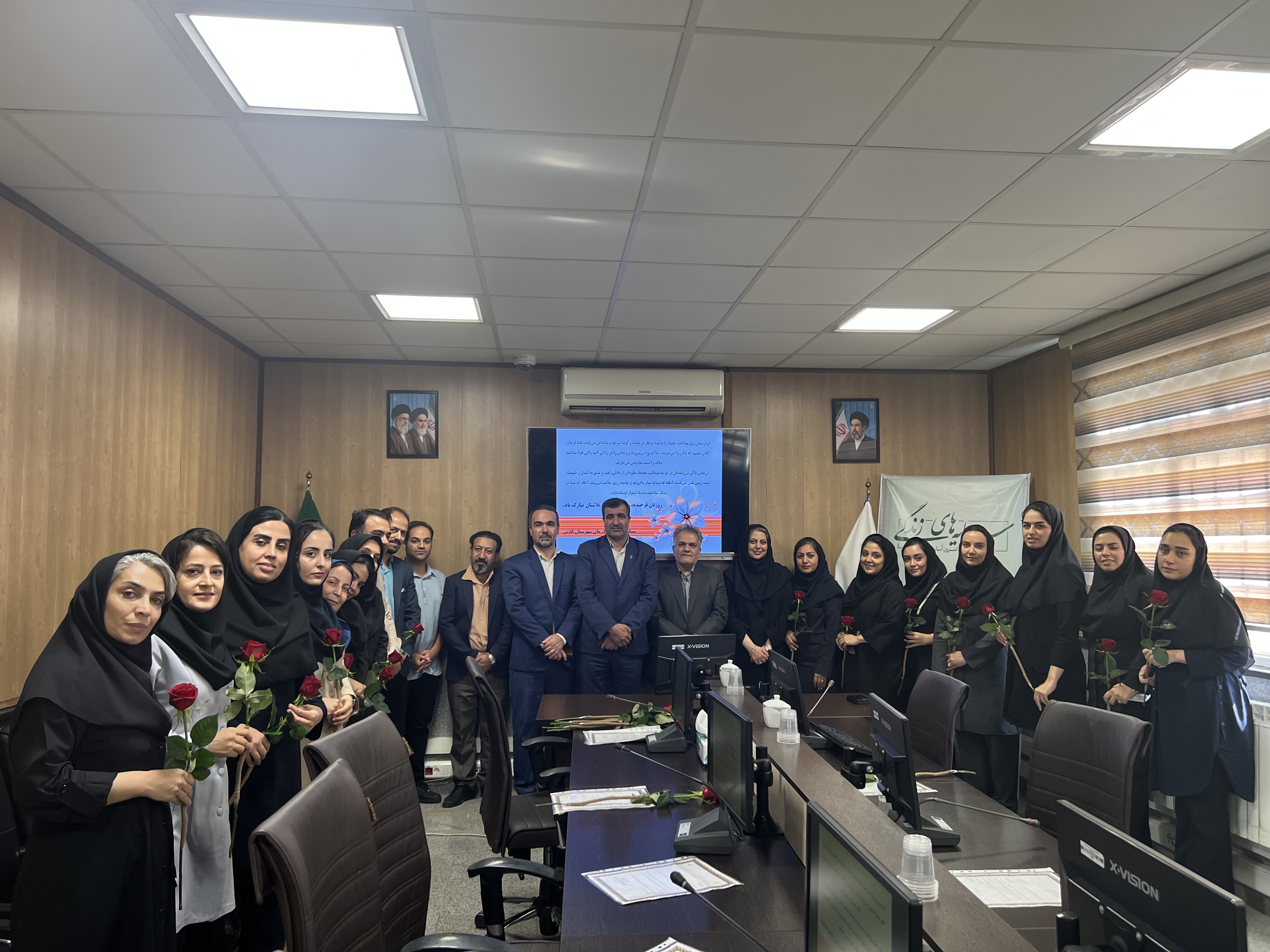 گرامیداشت روز بهداشت محیط در شبکه بهداشت و درمان شهرستان قدس
