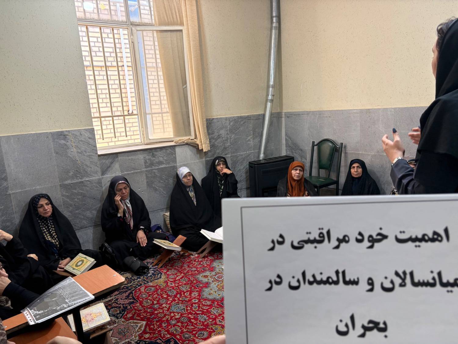 برگزاری کارگاه آموزشی ویژه هفته سالمند در فرهنگسرای قرآن و عترت